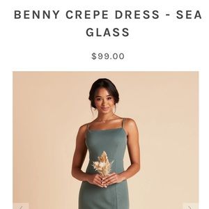 Birdy grey bridesmaids dress in sea glass